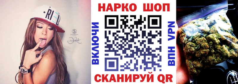Где купить наркотики Ефремов Марихуана ГАШИШ