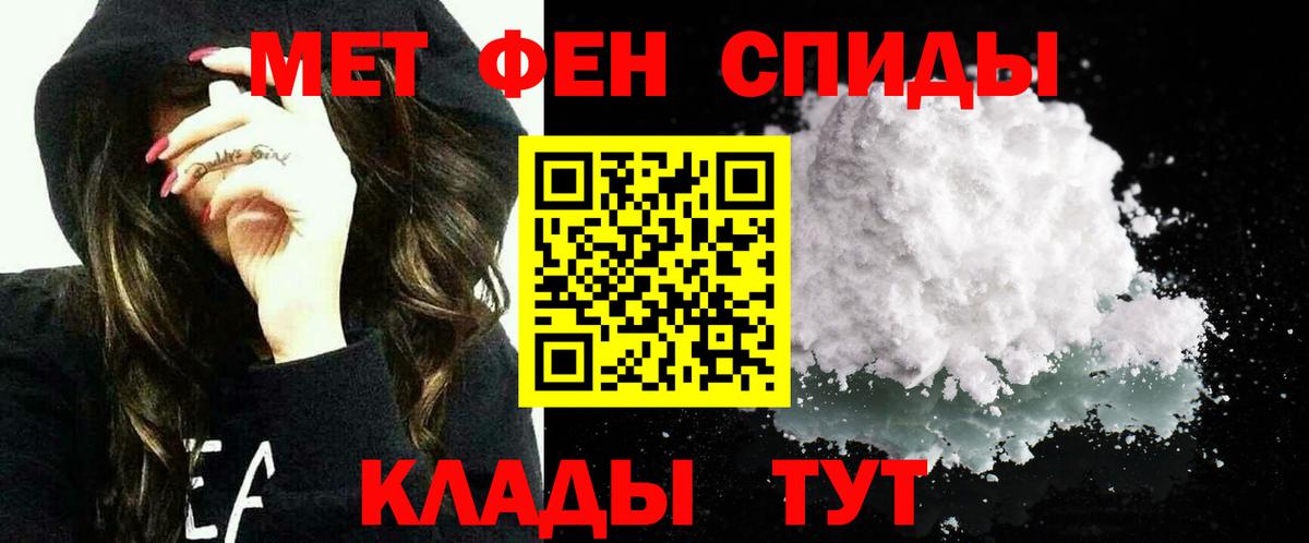 Ефремов  кракен вход  Вход с VPN  Амфетамин 97%  Amphetamine 