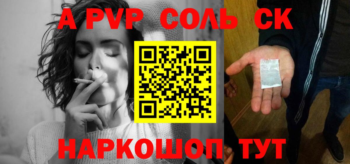 ГАШ  ЭКСТАЗИ  Марихуана  Гашиш  МЕФ кристаллы  Ефремов  Вход с VPN 