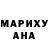 ГАШИШ убойный Feoktistova Polina