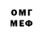 Метамфетамин мет Sherzod Tyhtasinov