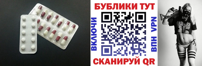 Экстази таблы OMG онион Ефремов купить наркоту