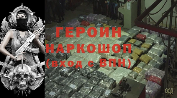 прущая мука Елизово