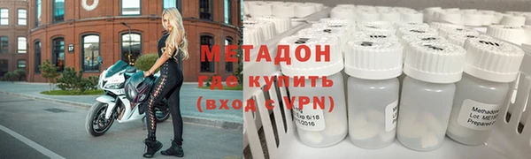 каннабис Елабуга