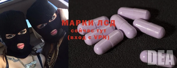 кокаин премиум Тутаев