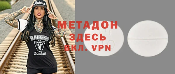 каннабис Заполярный