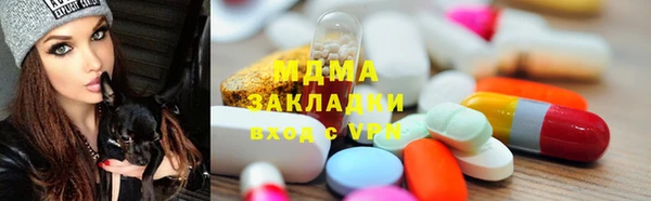прущая мука Елизово