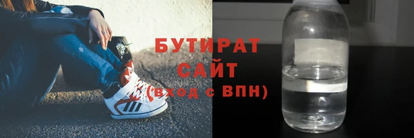 прущая мука Елизово
