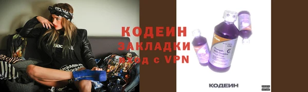 каннабис Елабуга