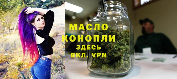 mdma Туринск