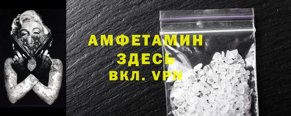 СК Зарайск