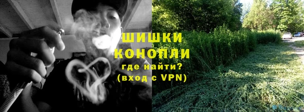 mdma Туринск