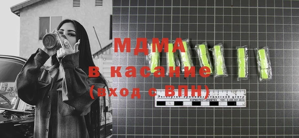 каннабис Елабуга