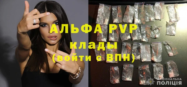 каннабис Елабуга