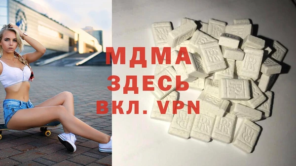 прущая мука Елизово