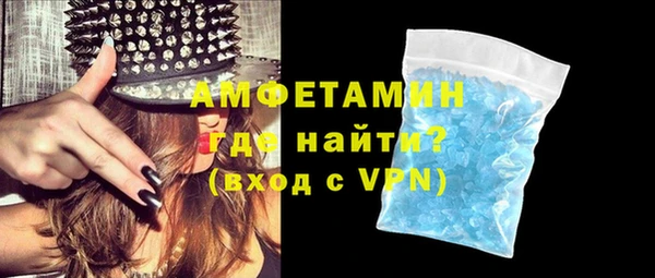 кокаин премиум Тутаев