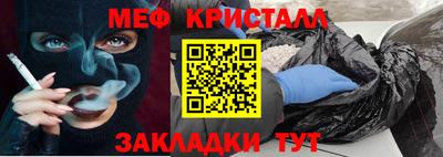 мдпв Донской