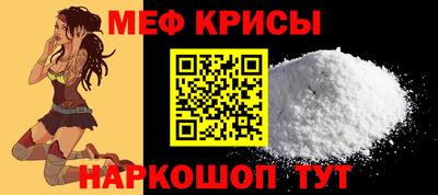 мдпв Балашиха