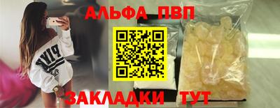 мдпв Донской