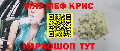 мдпв Донской