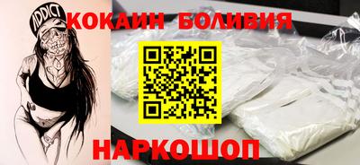 MDMA Донецк