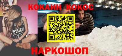MDMA Донецк