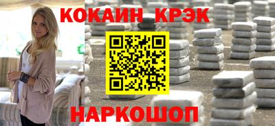 мдпв Донской