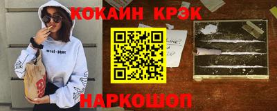 мдпв Балашиха