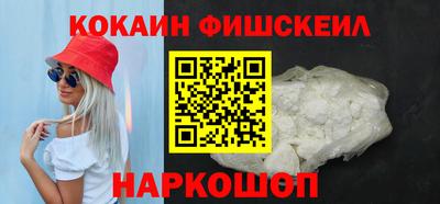 мдпв Балашиха