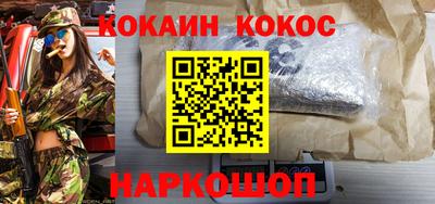 мескалин Дубна