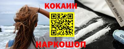 мескалин Дубна