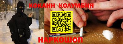 мдпв Донской