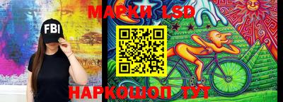 MDMA Донецк