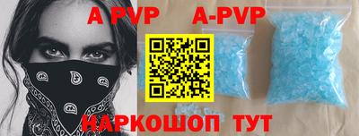 MDMA Донецк