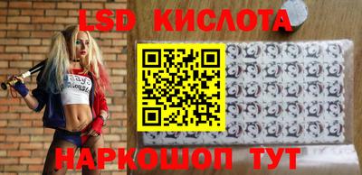 мдпв Донской