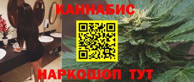 MDMA Донецк