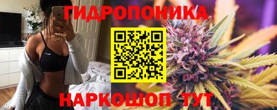 MDMA Донецк