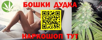 мдпв Балашиха