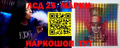 мдпв Донской