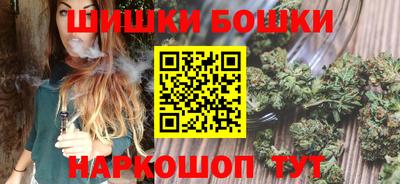 MDMA Донецк