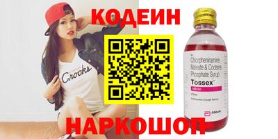 мдпв Донской
