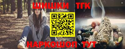 мдпв Балашиха