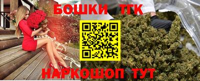 мескалин Дубна