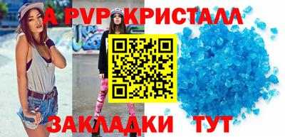 мескалин Дубна