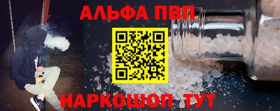 мдпв Донской