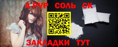 мдпв Донской