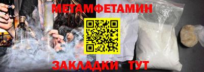 мдпв Балашиха