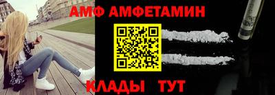 мдпв Донской