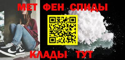 мескалин Дубна