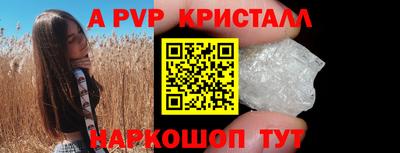 мдпв Донской